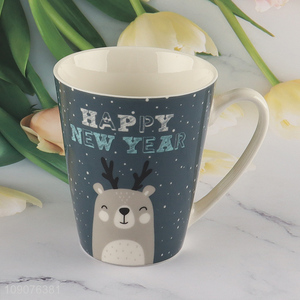 High quality happy new year <em>ceramic</em> <em>cup</em> water <em>cup</em> with handle