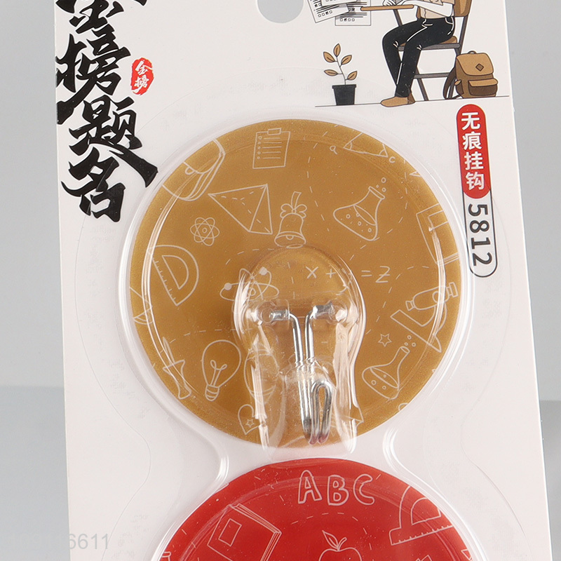 High Quality 2PCS Heavy Duty Wall Hanging Hooks Sticky Hooks for Home Office