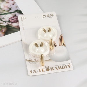 China Imports 3PCS Wall Hanging Hooks Strong Adhesive Hooks for Hanging