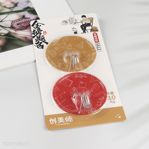 High Quality 2PCS Heavy Duty Wall Hanging Hooks Sticky Hooks for Home Office