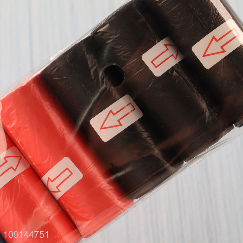 New Arrival 7 Rolls Disposable Dog Waste Bags Leak-Proof Dog Poop Bags