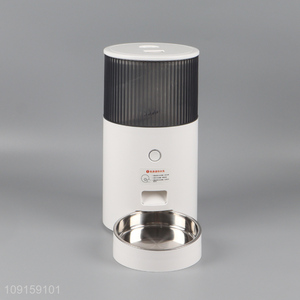 Online Wholesale Wifi Smart Pet Food Feeder Automatic Dog Cat Food Feeder