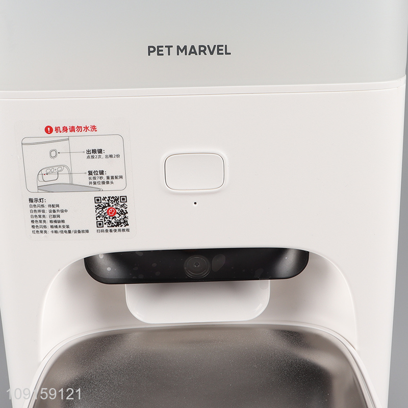 Wholesale Wifi Automatic Dog Feeder Large Capacity Automatic Cat Feeder