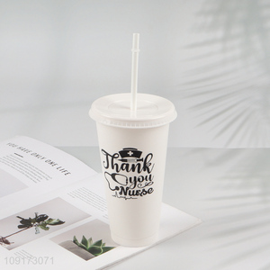 Good Quality Disposable <em>Plastic</em> <em>Cup</em> <em>Plastic</em> Tumbler With Lid & Straw