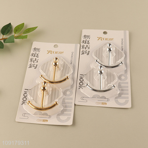 Best quality 2pcs traceless household sticky hook wall hook