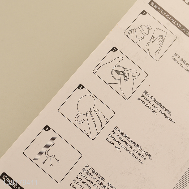 Best selling household household paste strong sticky hook coat hook