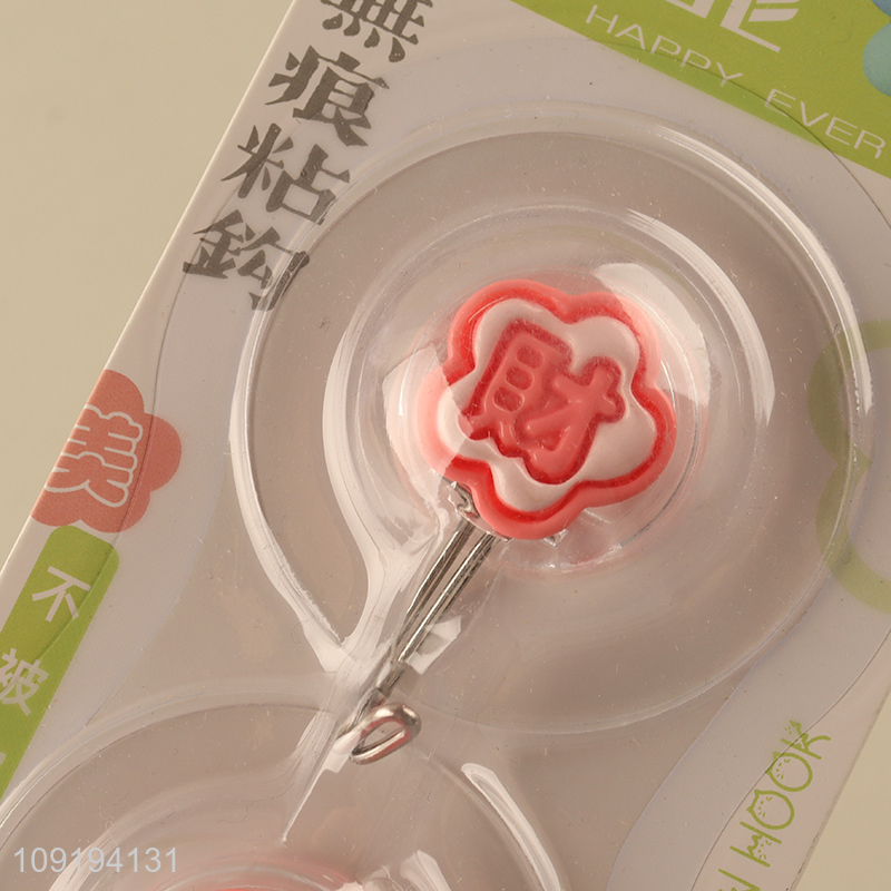 Online Wholesale 2PCS Cute Wall Hooks Strong Adhesive Hooks for Hanging