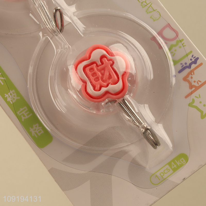 Online Wholesale 2PCS Cute Wall Hooks Strong Adhesive Hooks for Hanging