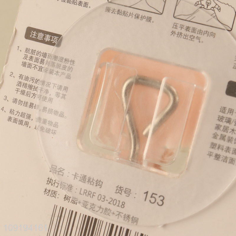 Hot Selling 1PC Flower Wall Hooks Adhesive Hooks Sticky Wall Hooks