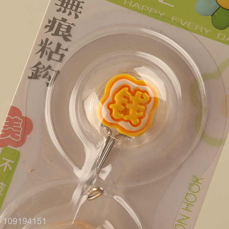 New Arrival 2PCS Cute Hooks Self Adhesive Hooks Stick On Wall Hooks