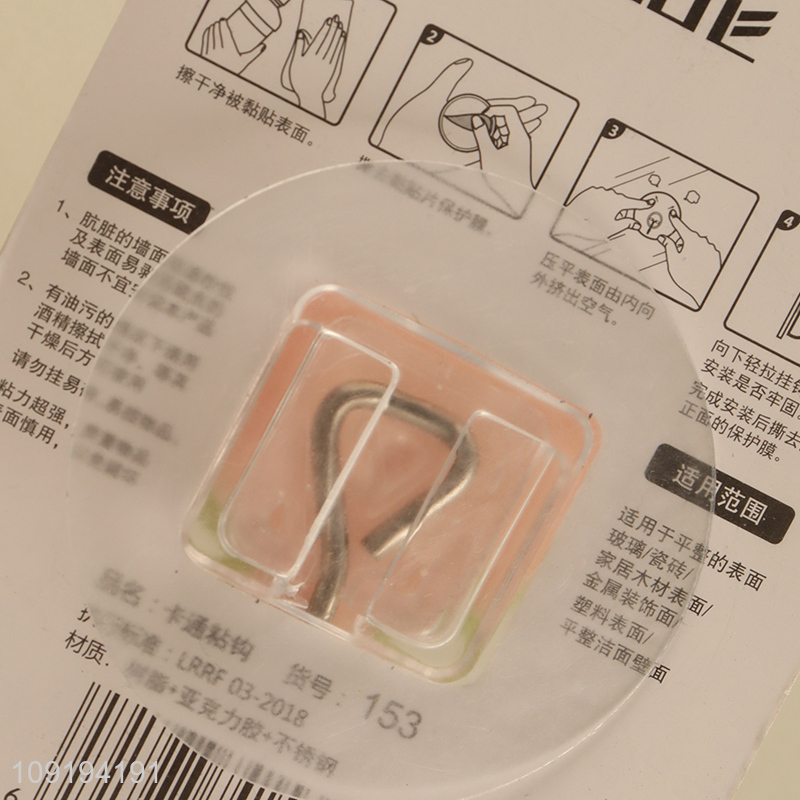 Factory Price 1PC Flower Utility Hooks Adhesive Hooks for Hanging Towel