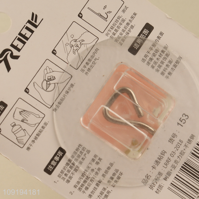 High Quality 1PC Flower Utility Hooks Adhesive Towel Hooks for Hanging