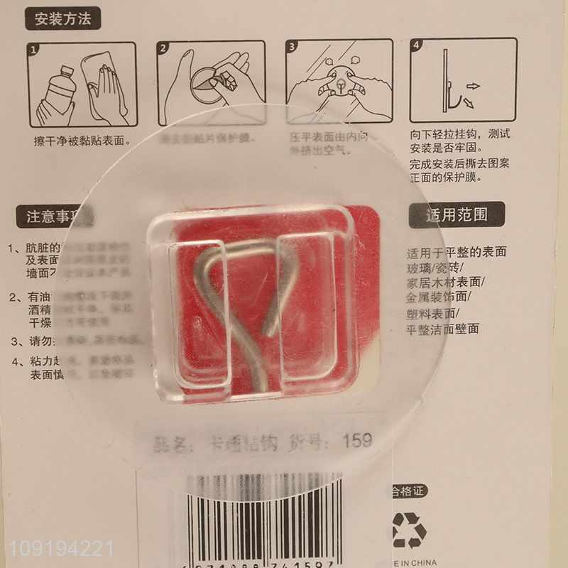 Hot Selling 1PC Strawberry Adhesive Hooks Decorative Towel Coat Key Hooks