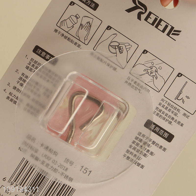 Factory Supply 1PC Cute Utility Hooks Adhesive Towel Hooks for Hanging