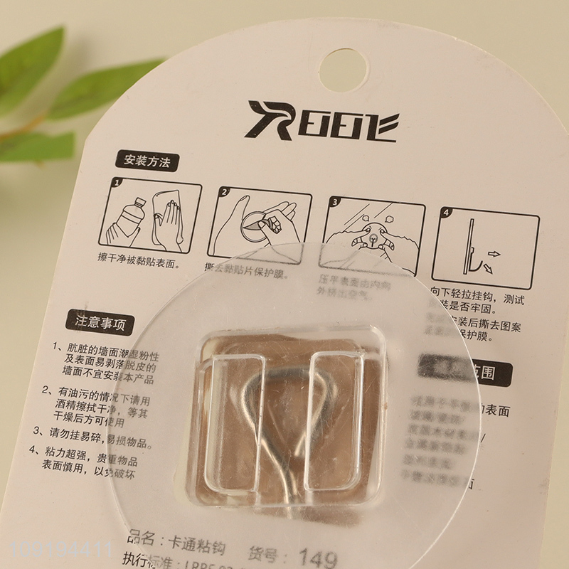 Factory Supply 1PC Cute Hooks Self Adhesive Hooks Stick On Wall Hooks