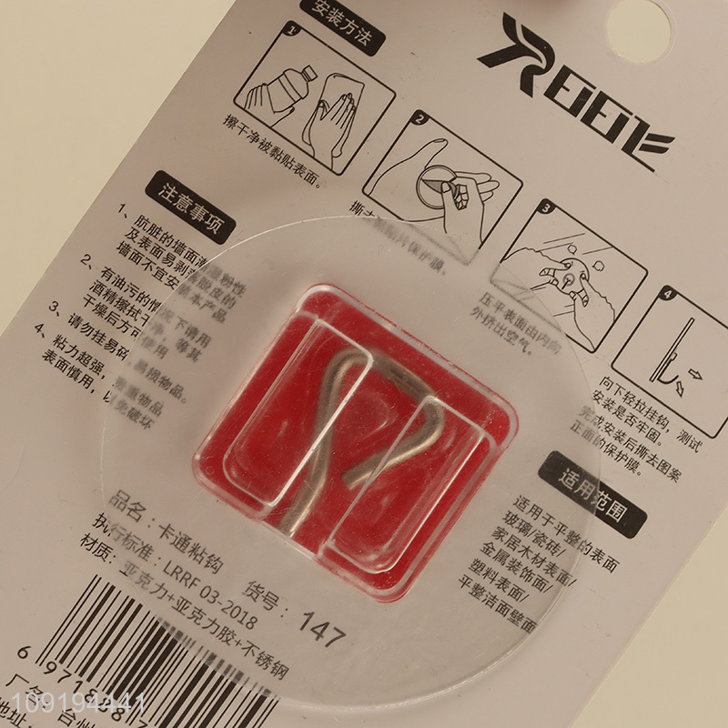 Good Quality 1PC Chinese Character Hooks Adhesive Towel Hooks for Hanging