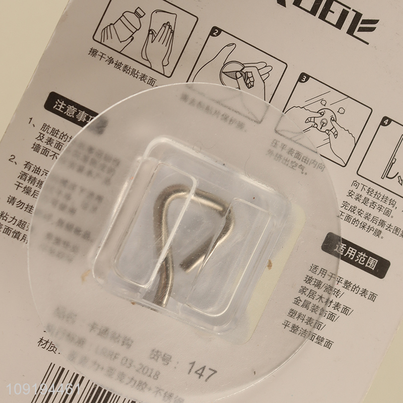 Hot Selling 1PC Chinese Character Hooks Heavy Duty Wall Adhesive Hooks