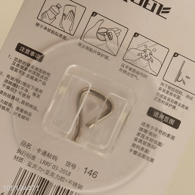 New Product 1PC Cute Dog Wall Hooks Strong Adhesive Towel Coat Hooks