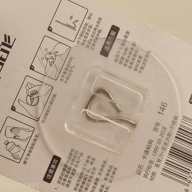 Factory Price 1PC Cute Dog Wall Hooks Strong Adhesive Decorative Hooks