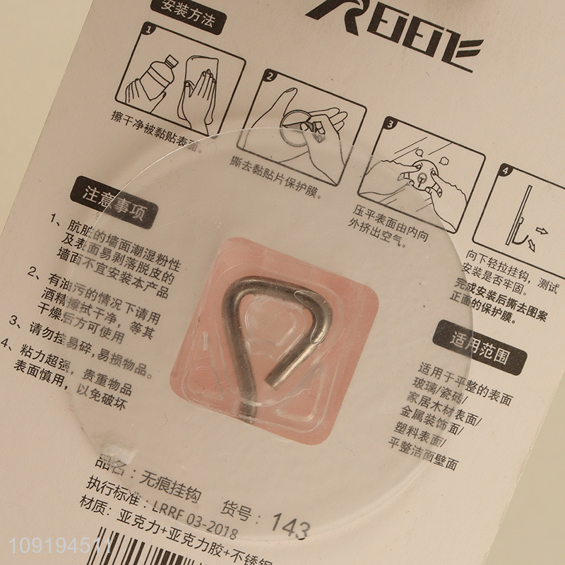 Factory Supply 1PC Orange Slice Adhesive Hooks Towel Hooks Coat Hooks