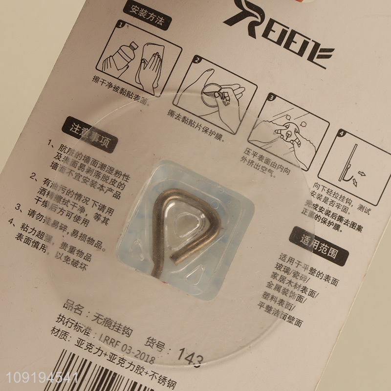 Good Quality 1PC Flower Hooks Self Adhesive Hooks Stick On Wall Hooks