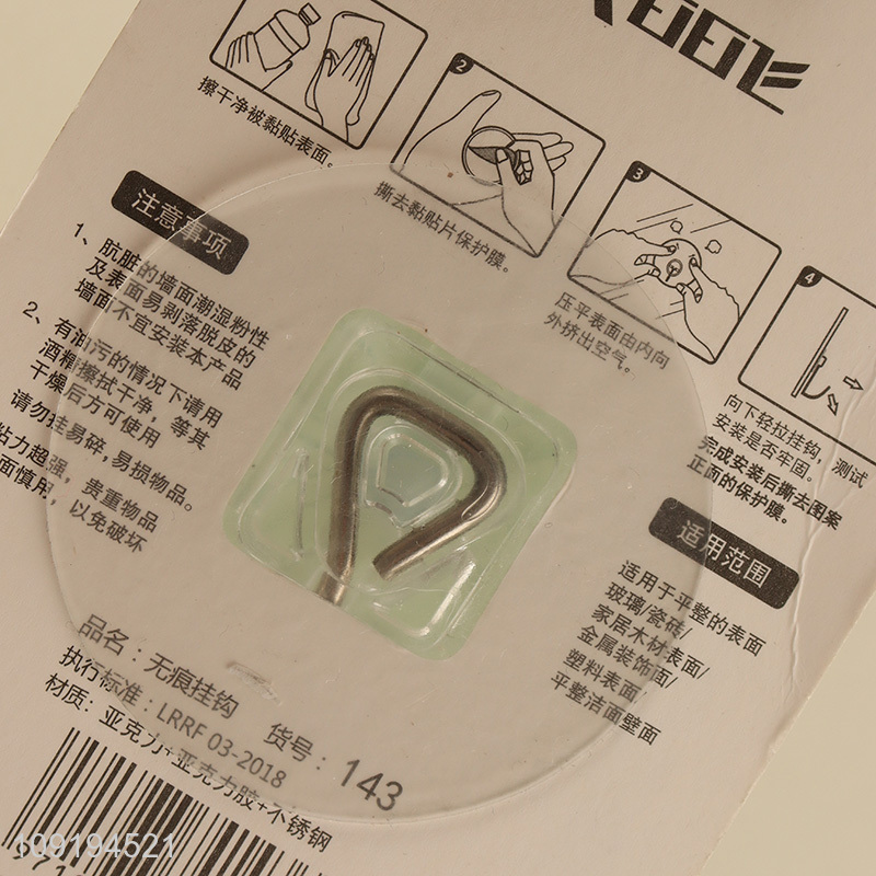 Popular Product 1PC Flower Wall Hooks Strong Adhesive Hooks for Hanging