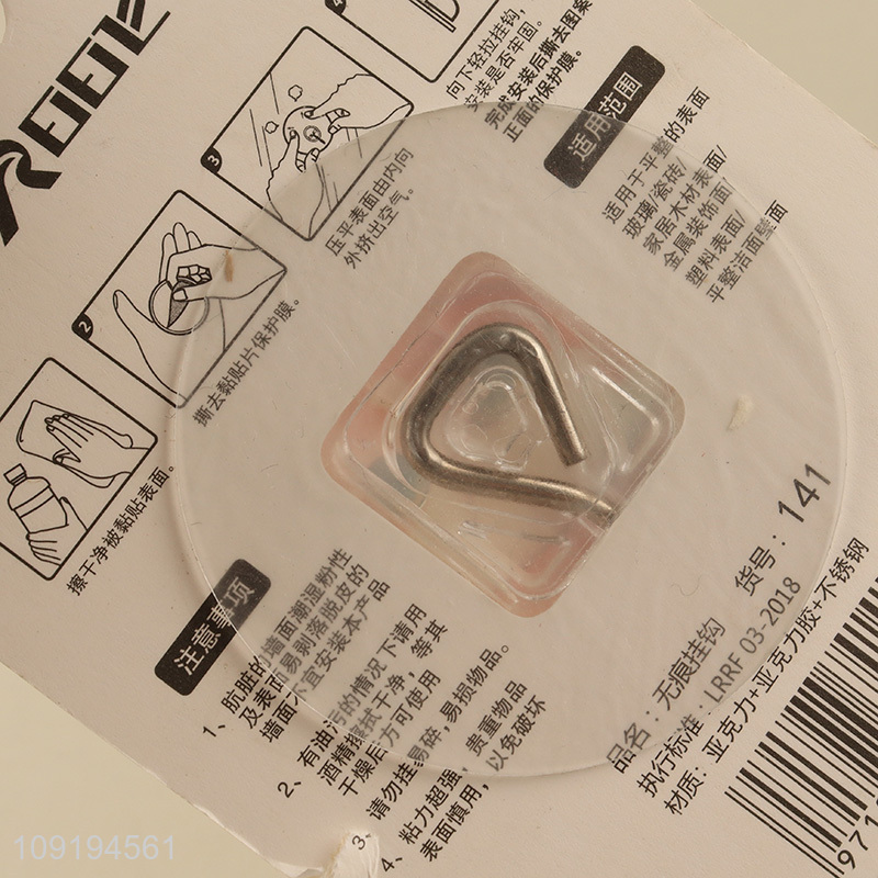 Hot Selling 1PC Cute Cat Hooks Adhesive Hooks Waterproof Coat Hooks