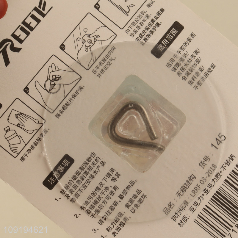 Popular Product 1PC Cute Adhesive Wall Hooks Heavy Duty Utility Hooks