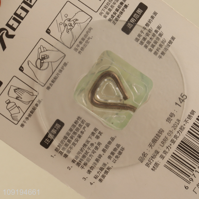 Hot Selling 1PC Cute Hooks Heavy Duty Adhseive Hooks for Kitchen