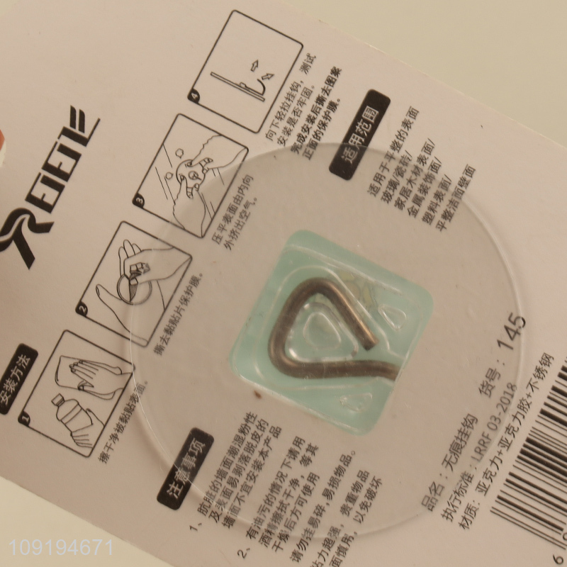 New Product 1PC Cute Hooks Self Adhesive Hooks Stick On Wall Hooks