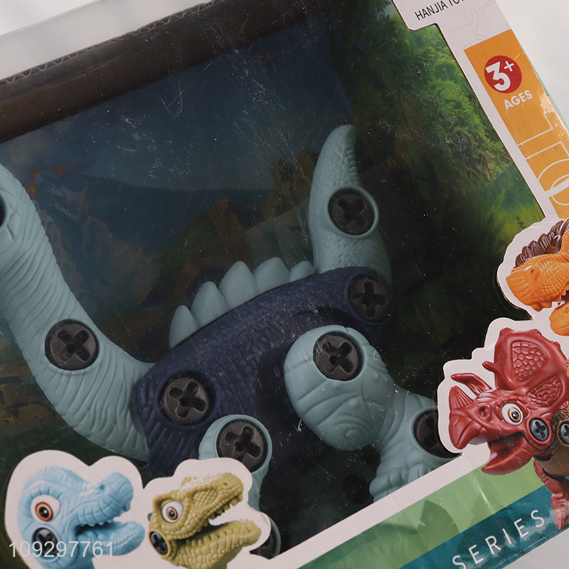 Low price dinosaur series kids diy assembly toys