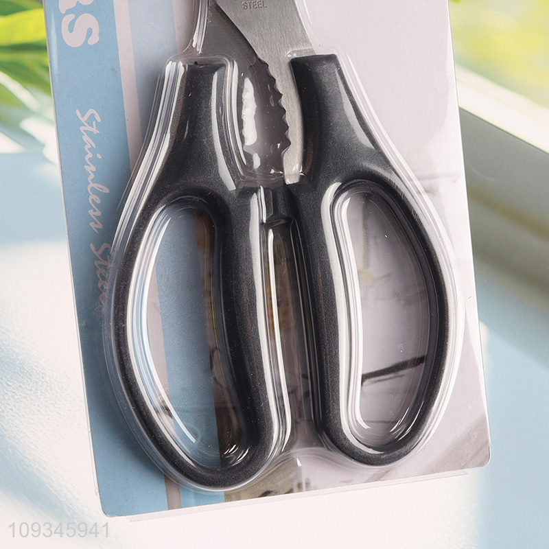 New arrival household multi-purpose scissors for sale