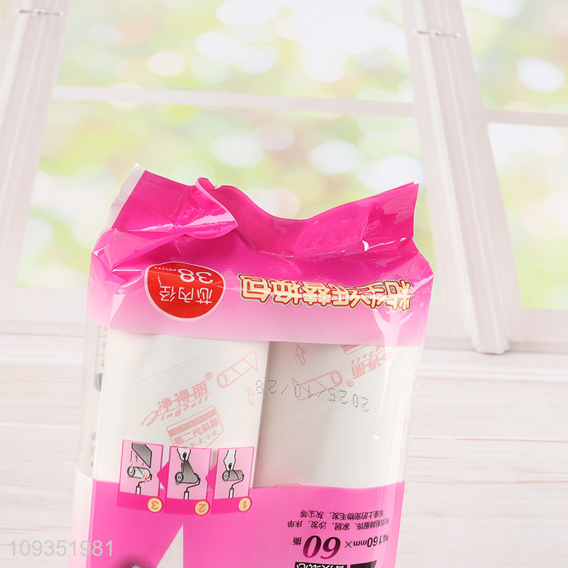 Hot selling 2pcs lint roller brush wholesale