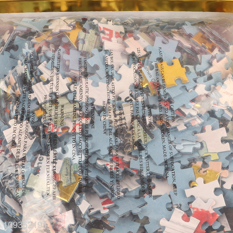 China supplier educational toys puzzle toys