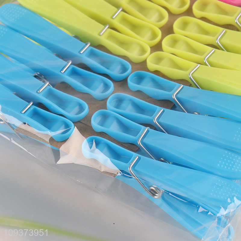 Factory supply household clothespin clothes clips for sale