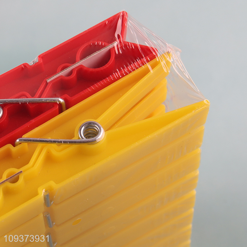 Good sale clothespin clothes clips for household