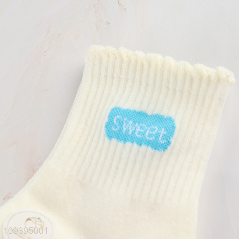 Latest products   ruffled edge embroidered ankle socks