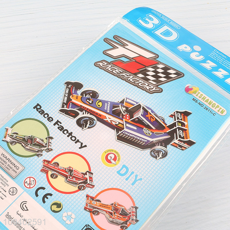 Hot selling educational toys 3d puzzle toys for kids