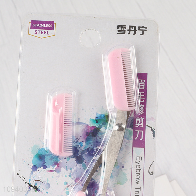 Top products makeup tool eyebrow trimmer scissors