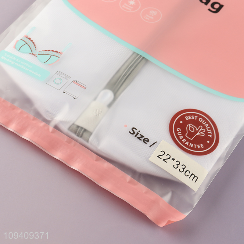 Yiwu market fine mesh cylinder laundry bag