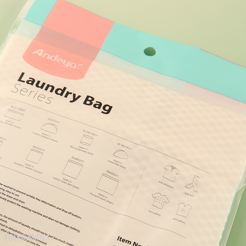 Online wholesale 90g honeycomb mesh laundry bag
