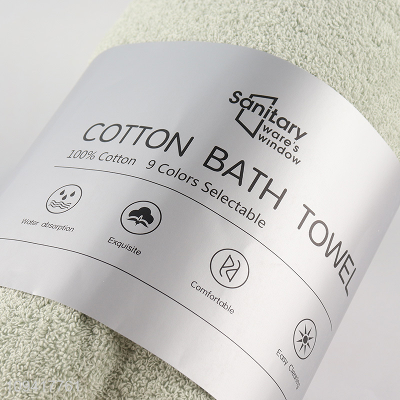 Good Quality Cotton Towel Large Bath Towel