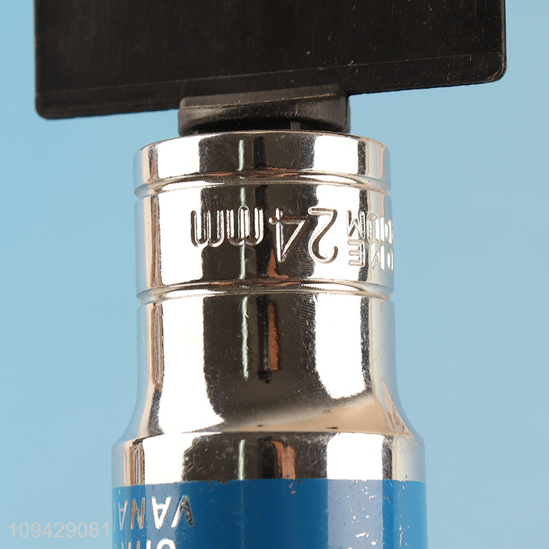 New product hardware tool heavy duty socket tool
