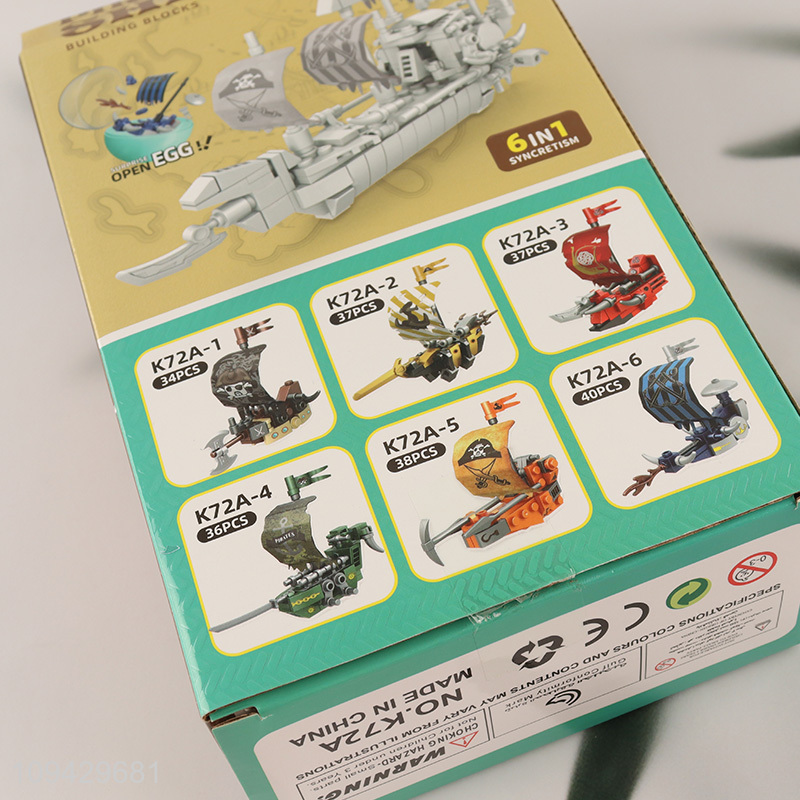 Popular 6-In-1 Pirate Ship Building Blocks