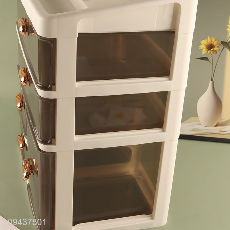 New Style Drawer Desktop Storage Box Makeup Organizer
