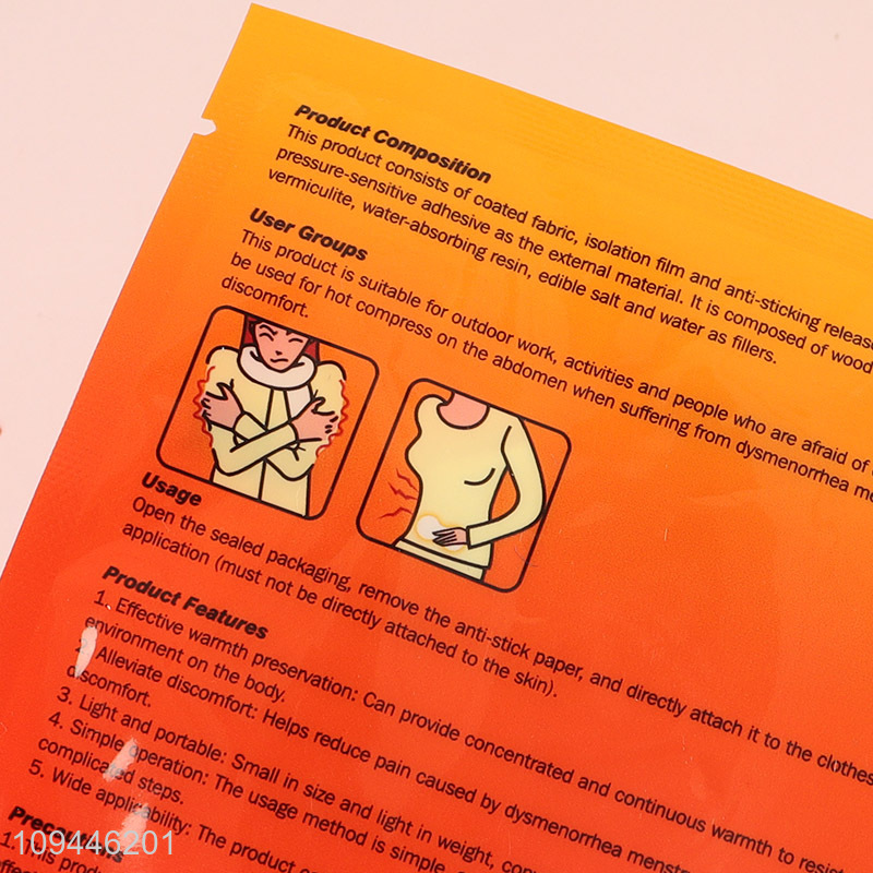 Latest products   rapid heating abdominal warmer adhesive