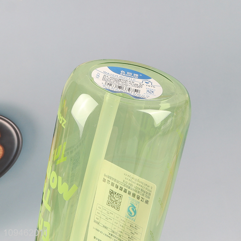 Latest products   portable plastic water bottle with handle