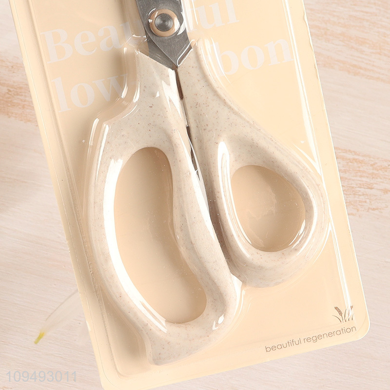 China supplier multi-purpose school office paper scissors for sale