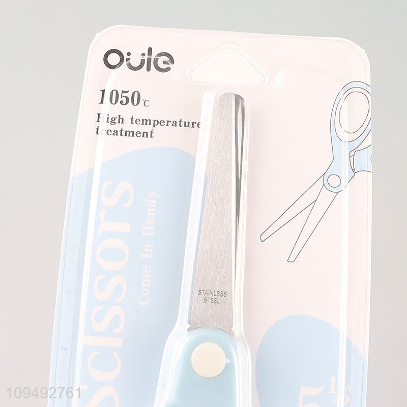 Good selling school office supplies multi-purpose scissors