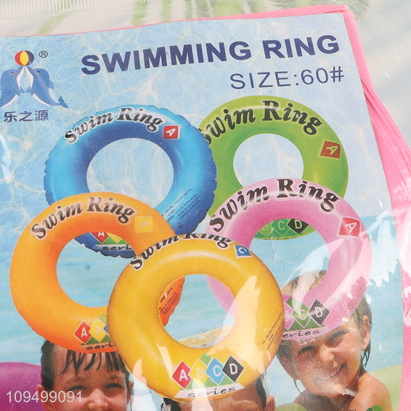 New arrival multicolor inflatable swimming rings for kids